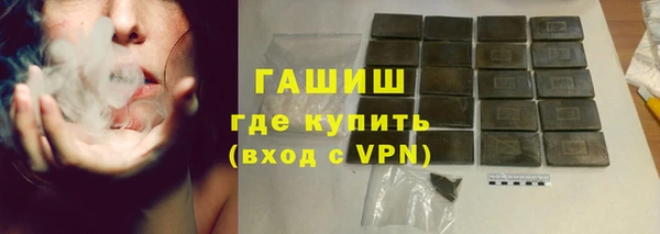 дурь Алексеевка