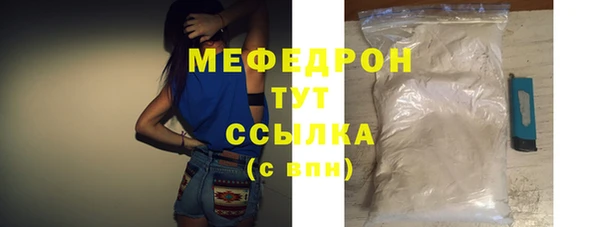 дистиллят марихуана Абаза