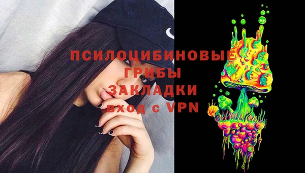 дистиллят марихуана Абаза