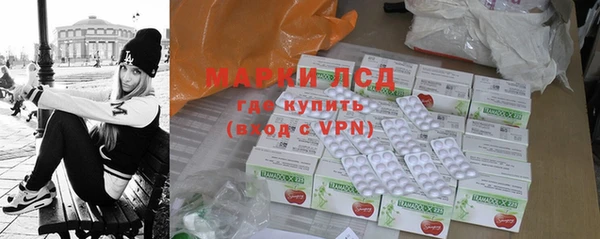 дистиллят марихуана Абаза