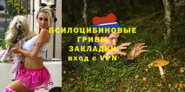 дистиллят марихуана Абаза