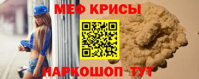прущие грибы Кулебаки