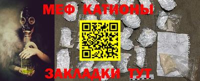 альфа пвп VHQ Кумертау