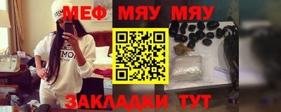 прущие грибы Кулебаки