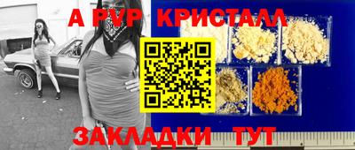 гашишное масло Кунгур