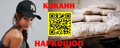 прущие грибы Кулебаки