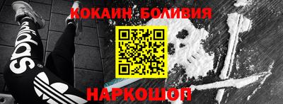 гашишное масло Кунгур