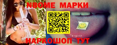 прущие грибы Кулебаки