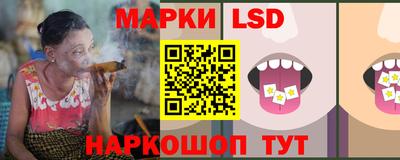 альфа пвп VHQ Кумертау