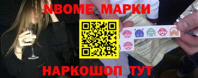 прущие грибы Кулебаки