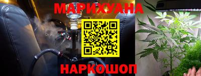 прущие грибы Кулебаки