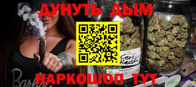 альфа пвп VHQ Кумертау