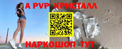 прущие грибы Кулебаки