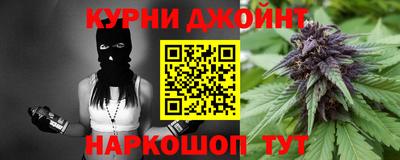 прущие грибы Кулебаки