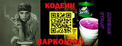 альфа пвп VHQ Кумертау