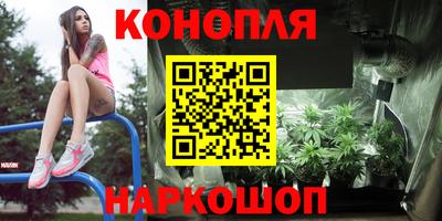 альфа пвп VHQ Кумертау