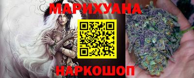 альфа пвп VHQ Кумертау