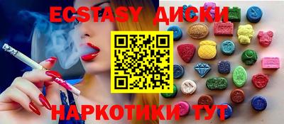 прущие грибы Кулебаки