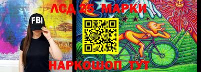 прущие грибы Кулебаки
