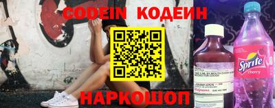 альфа пвп VHQ Кумертау