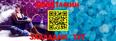 гашишное масло Кунгур