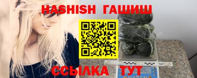 прущие грибы Кулебаки