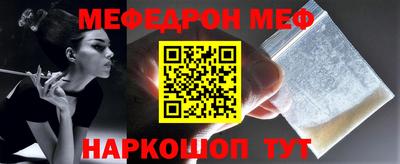 гашишное масло Кунгур