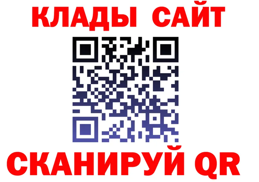МЕТАДОН VHQ сайт shop omg Троицк