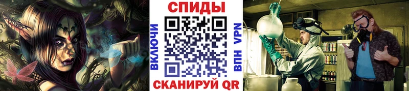 Первитин кристалл  Троицк 